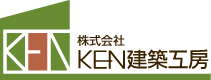 株式会社KEN建築工房